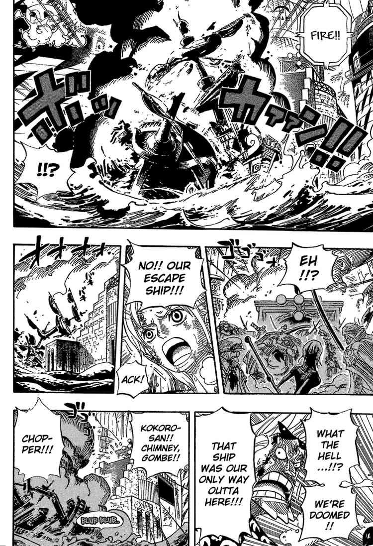 One Piece Chapter 428 10